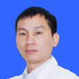 田新宇(中華中醫藥學會整脊分會副秘書長) 田新宇(中華中醫藥學會整脊分會副秘書長)