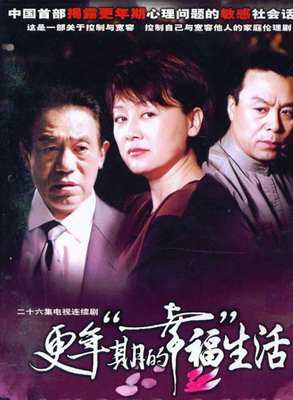 梁馨(中國超級名模)