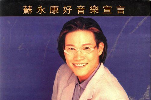 秘密宣言 秘密宣言