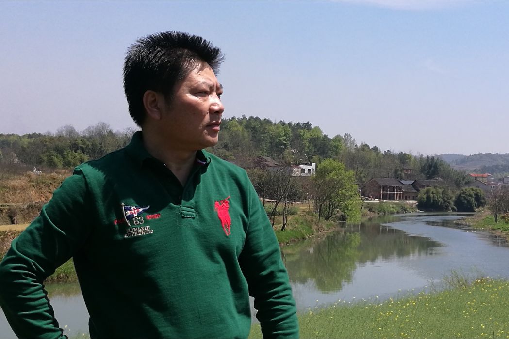 劉文偉(中國美術家協會理事、廣東省美術家協會主席團成員) 劉文偉(中國美術家協會理事、廣東省美術家協會主席團成員)