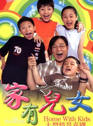 楊紫
