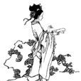 左芬