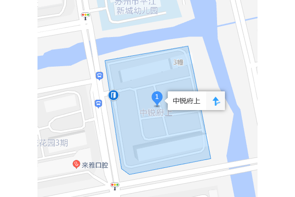 中銳府上 中銳府上