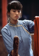 菊豆 菊豆