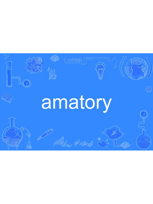amatory amatory