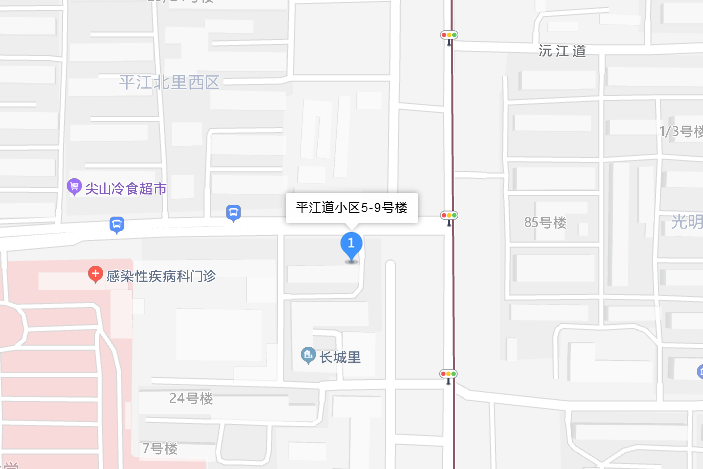 平江道 平江道