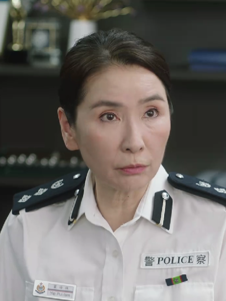 葉培林 葉培林