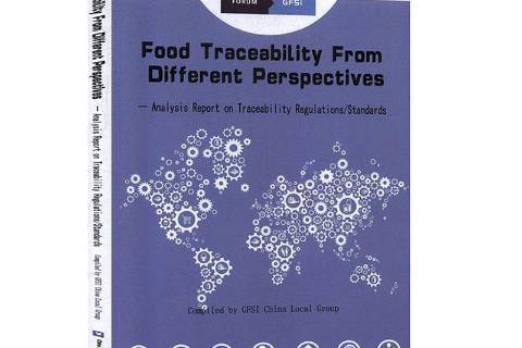 Food traceability from different perspectives Food traceability from different perspectives
