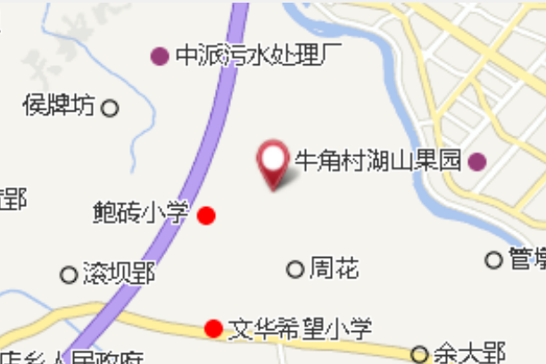 港拐 港拐