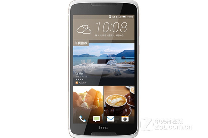 HTC Desire 828(D828w/雙4G) HTC Desire 828(D828w/雙4G)