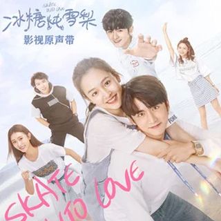 那年秋天(張新成演唱單曲) 那年秋天(張新成演唱單曲)