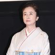 大谷直子 大谷直子