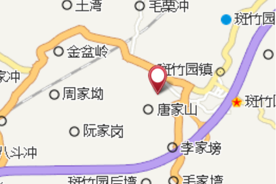窯家塆 窯家塆