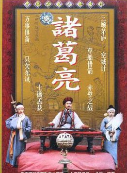 李法曾 李法曾