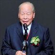 李瞻(新聞教育家)