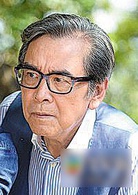 逆緣(2017年TVB電視劇)