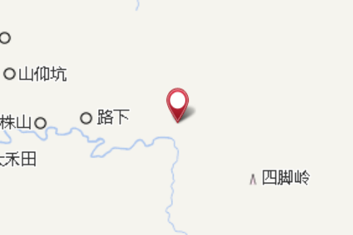 上橫坑 上橫坑
