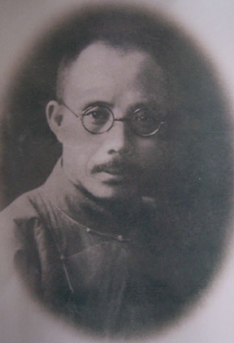 王樂平(民主革命家)
