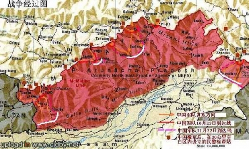 藏南地區