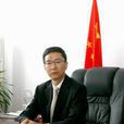 楊紅旗(長治市委組織部原副部長) 楊紅旗(長治市委組織部原副部長)