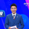 程河源 程河源