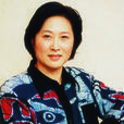 李宗華(上海話劇藝術中心演員) 李宗華(上海話劇藝術中心演員)