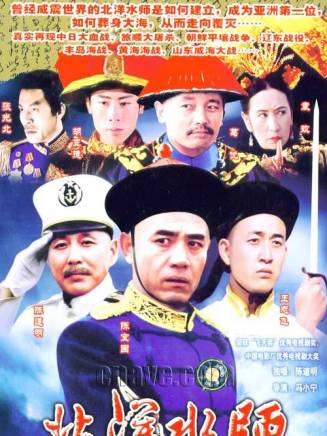 袁苑 袁苑