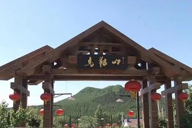 馬鞍山村(吉林省長春市九台區土門嶺街道下轄村) 馬鞍山村(吉林省長春市九台區土門嶺街道下轄村)