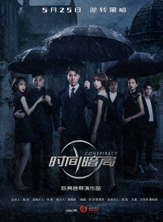王宇澤 王宇澤