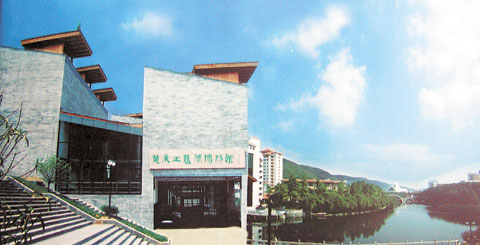 黃永玉藝術博物館