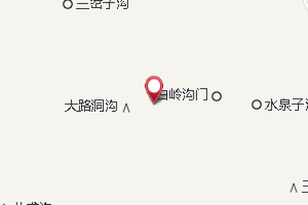 大路洞溝 大路洞溝