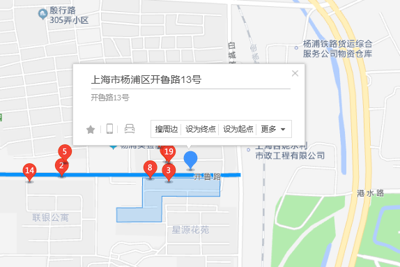開魯路13號