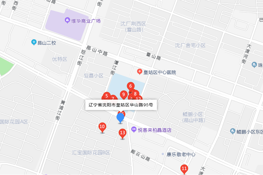 華山路95號 華山路95號