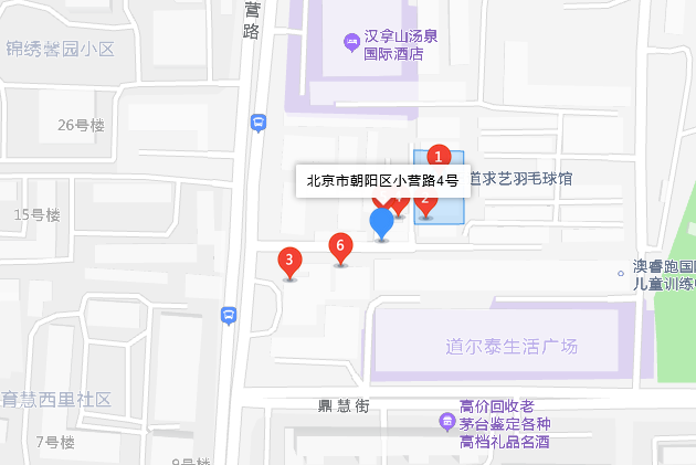 小營路四號