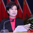 文媛 文媛