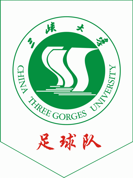 三峽大學足球隊