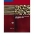 Programming With Microsoft Visual Basic 2005 Programming With Microsoft Visual Basic 2005