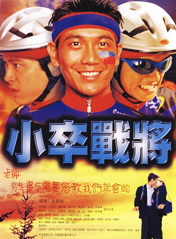 張復建 張復建