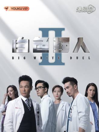 林可悅