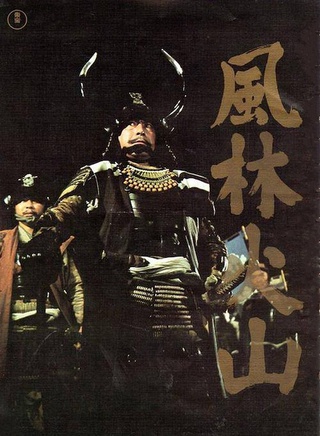 三船敏郎 三船敏郎