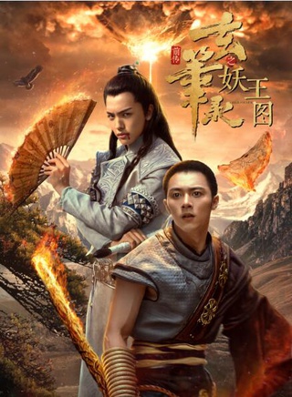 王以綸
