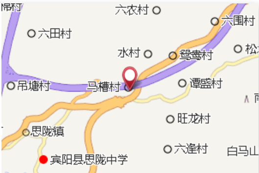 思隴電站 思隴電站