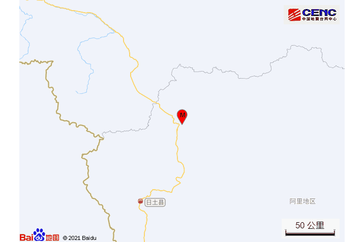 7·26日土地震 7·26日土地震