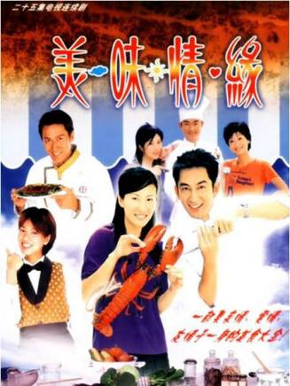 車保羅 車保羅