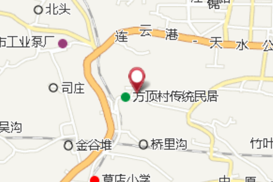 方頂 方頂