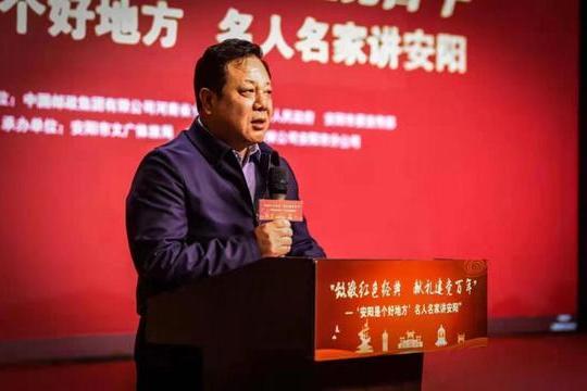 程峰(中國郵政河南省分公司原黨委委員、副總經理) 程峰(中國郵政河南省分公司原黨委委員、副總經理)