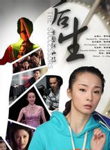 黃樹棠 黃樹棠
