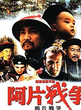 郎雄 郎雄