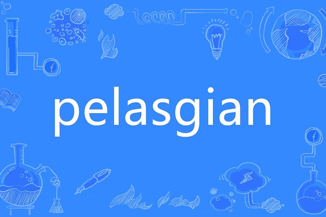 pelasgian pelasgian