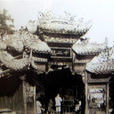 成都十二橋 成都十二橋